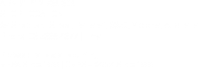 ABN 91 412 736 306 SHOP LOCATION: 6a Shepperd Street, Ballarat, 3350, Victoria, Australia
Phone: 03 5338 4377 | Email: Professional Medal Mounting MHSA Since 1988 | OMRS – #4554 Since 1988
